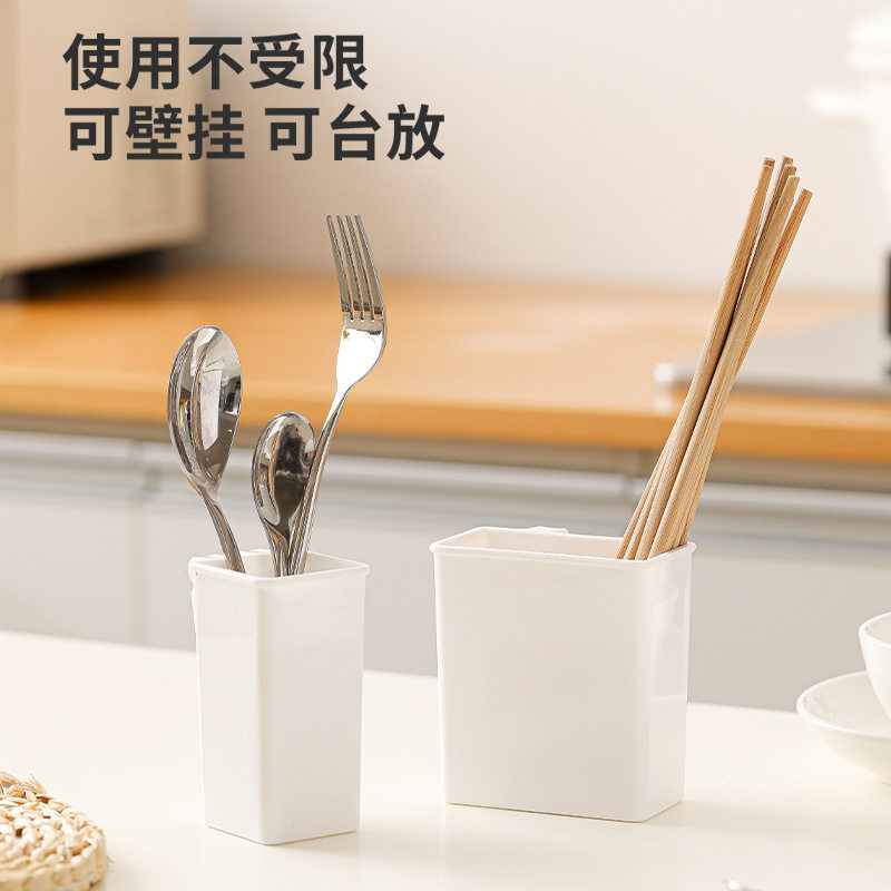 Hanging Drain Chopsticks Cage Kitchen Multifunctional Storage Rack Refrigerator Side Door Food Storage Box Factory Outlet