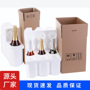 Foam Boxes Wholesale for Postal and Express Delivery, Thickened Food Boxes, Seafood Cold Chain, Fruit Insulation Cartons, Thermal Insulation and Preservation