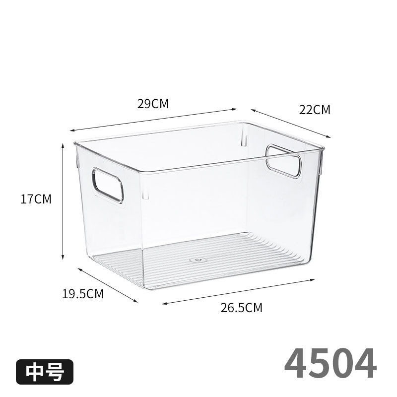 透明ボックス スクエア Mサイズ