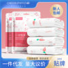 Disposable Four-Piece Travel Set, Bed Bed Sheets, Quilt Cover, Pillowcase, Travel Hotel Supplies, Thickeneded and Enlarged Three-Piece Set