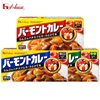 Japanese Curry Hoshito Curry Cubes Honey Apple Curry 230g Fumon Rich Slightly Spicy Medium Spicy Seasoning Wholesale
