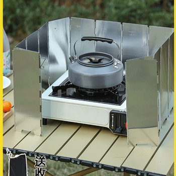 Wholesale Windshield Outdoor Cassette Stove Windproof Cover Windproof Plate Windproof Ring Stove Enclosure Gas Stove Camping Folding