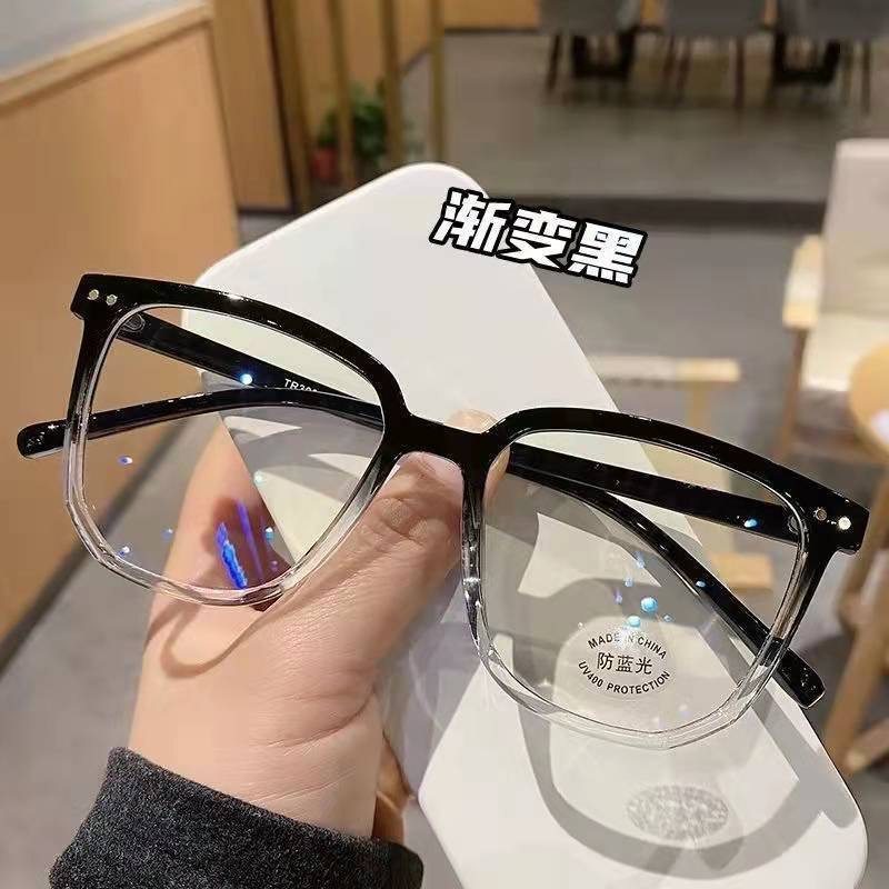 Ultra-light gradient large frame glasses for women ins high-looking plain slimming anti-blue light plain glasses frame myopia degree