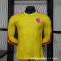 26-27 colombia home game