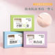 The Same Double Eyelid Patch as the One Used by Su Zhi, Tight-Fitting, Invisible, Traceless Lace Double-Sided Transparent Glue-Free Eye Patch Glue for Women