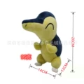 Cyndaquil