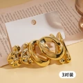 Steel Needle - Gold (6-Piece Set)