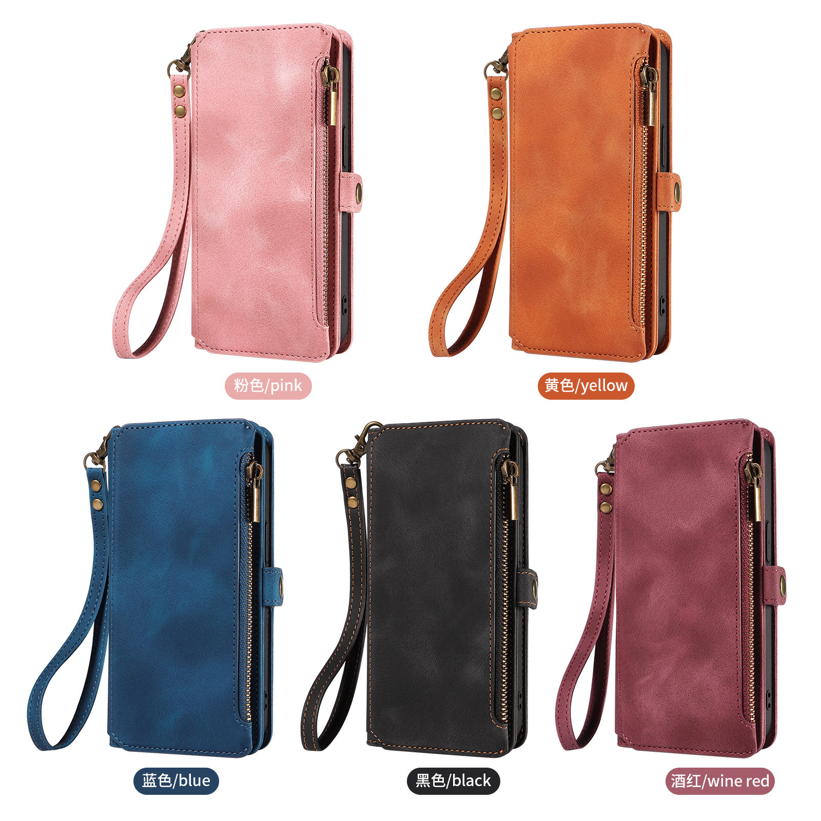 Suitable for iPhone 17 Pro Max Phone Case, Apple 16E Phone Leather Case, 15 Flip Cover Zipper Wallet Protective Case