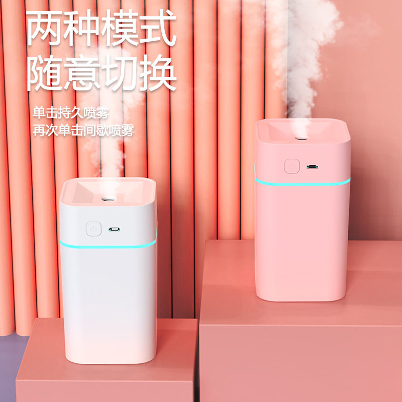 2025 New Air Humidifier Mini USB Silent Humidifier Household Large Fog Volume Car Humidifier Wholesale
