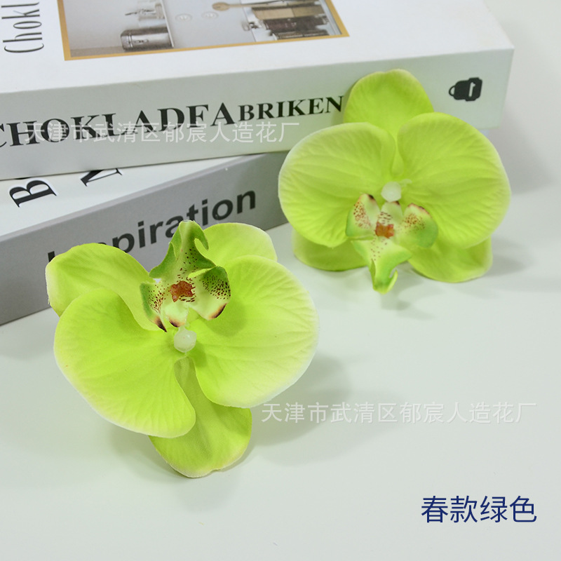 显纹蝴蝶兰花朵家居装饰仿真花批发茶几电视柜摆放绢花婚礼插花朵