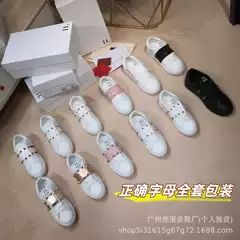 Vt Rivet White Sneakers for Women, All-Season Versatile Unisex Sports Shoes, White Thick-Soled Height-Increasing Fashion Couple Sneakers