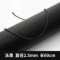Black, 2.5mm thick, 60cm long