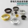 Computer Desk Threading Hole Desk Hole Desktop Wiring Hole Cover Coil Breathable Hole Round Decorative Ring