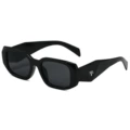 Bright black all gray