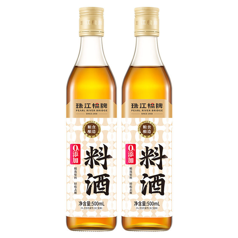 Zhujiang Bridge Brand 0 Added Cooking Wine 500ml Household Cooking Wine Brewing Flavoring Aged Yellow Wine Cooking Stir-Frying