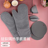 Anti-scald gloves 6-piece set kitchen microwave oven gloves oven gloves heat insulation pad silicone heat insulation gloves set
