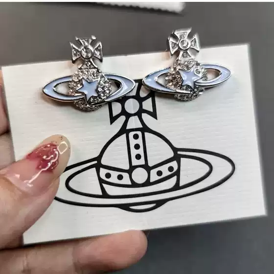 Empress Dowager Vivian New Enamel Blue Star Saturn Earrings Light Luxury Meteor Earrings Earrings