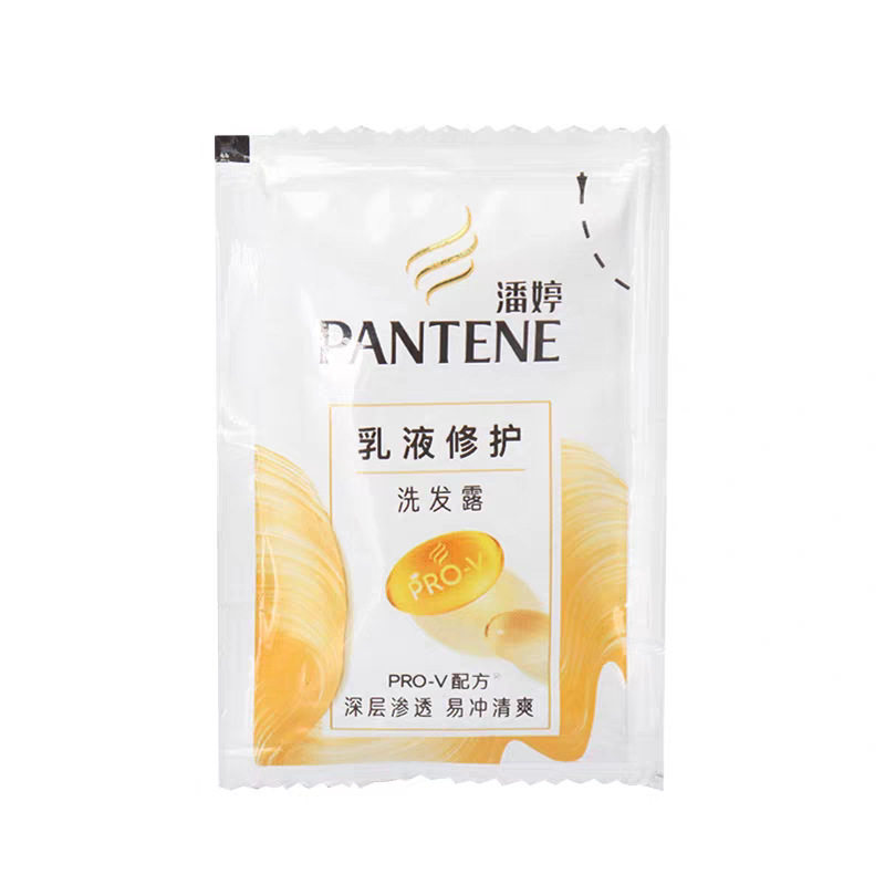 Pantene Lotion Repair Shampoo 5g Shampoo Small Bag Business Travel Portable Travel Disposable Genuine Free Shipping