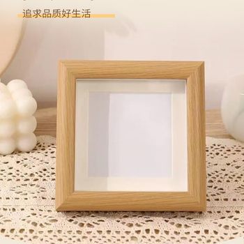 Hollow Photo Frame Simple and Stylish Solid Color Wooden Square Three-Dimensional Decorative Photo Frame Versatile Photo Painting Display Frame