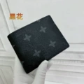 Black flower