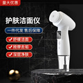 seller product image