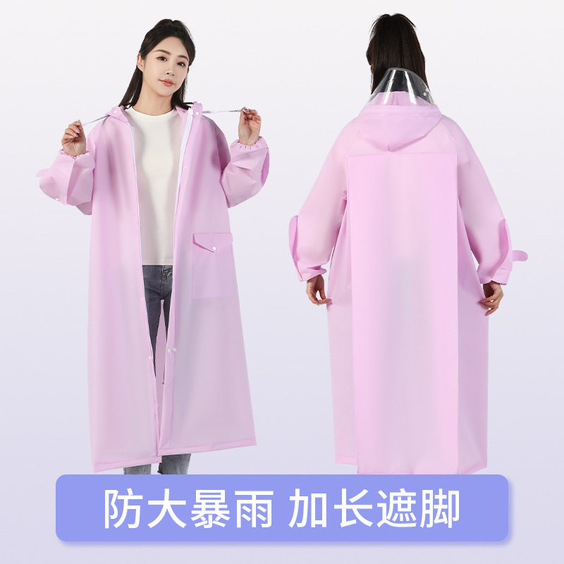 Raincoat Women's Long Full-Body Heavy Rain Electric Battery Car Adult Outer Wear One-Piece Single-Person Special Zipper Wholesale
