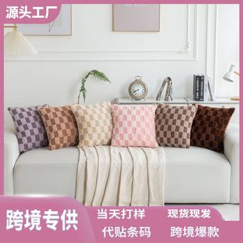 Cross-Border New Style Comfortable Plush Beauty Pillow Three-Dimensional Craft Cushion Cover Living Room Sofa Cushion Cover Tatami