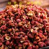 New Arrival Sichuan Hanyuan Dahongpao Red Pepper Special Fragrant Extra Hemp Red Peppercorns Seasoned Braised Vegetables Stewed Meat Aniseed Wholesale