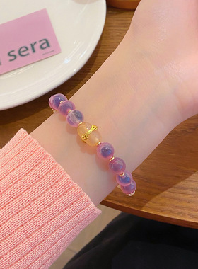 桃花缘~超仙糖心玛瑙手链