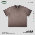 Washed coffee color