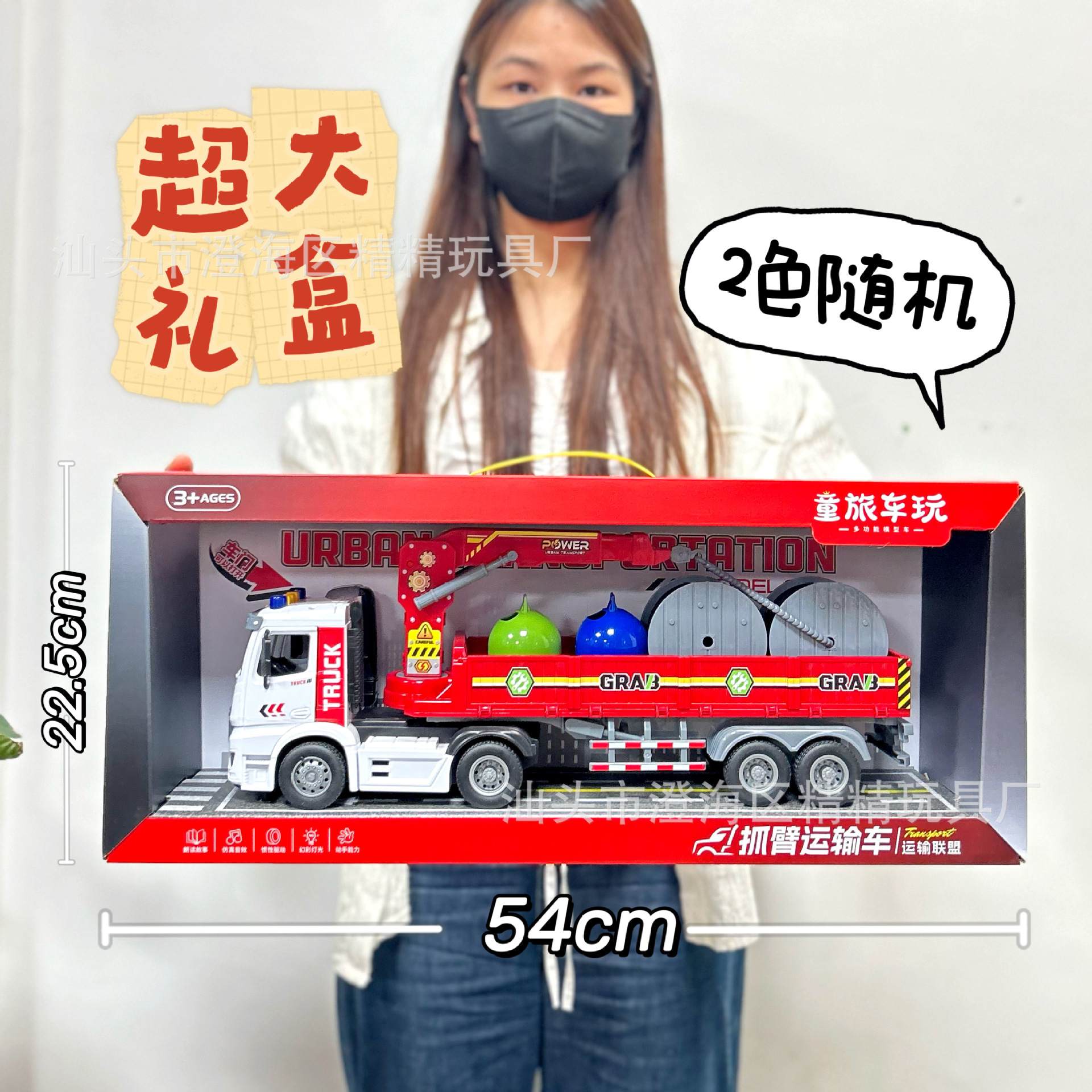 批发工程车消防车模型惯性回力车套装工程玩具车男孩玩具地摊