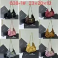 Suede powder 20cm