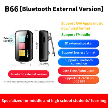 [Foreign Trade Version] Manufacturer Sports Clip Mp3/Mp4 Recording 1.45inch Large Screen Bluetooth Sports Clip Player