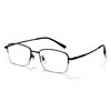 New fashion business casual retro half frame brushed metal glasses frame can be equipped with reading glasses Sven large frame glasses