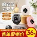 seller product image