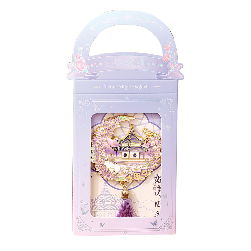 City Metal Refrigerator Magnet, Suzhou Four Rhymes Series, Cultural and Creative Magnetic Souvenir Gift for National Style Tourist Attractions