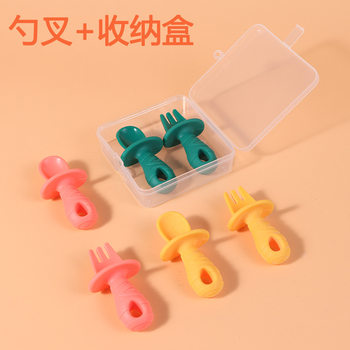 Baby Silicone Fork Spoon Lick Spoon Short Handle Soft Spoon Supplementary Food Tableware Baby Self-feeding Learning to Eat Training Spoon