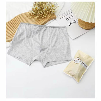 Men's Underwear, Individually Packaged and Easy to Carry, Cotton Large Size Travel Portable Boxer Shorts, Manufacturer Wholesale