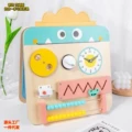 2-in-1 Busy Board