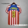 04-05 Atletico Madrid Home Jersey No. 9