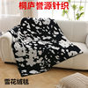 Blanket Class a Thickeneded Scandinavian Milk Velvet Nap Blanket Blanket Living Room Sofa Blanket Cover Blanket Air Conditioning Blanket Knitted Blanket