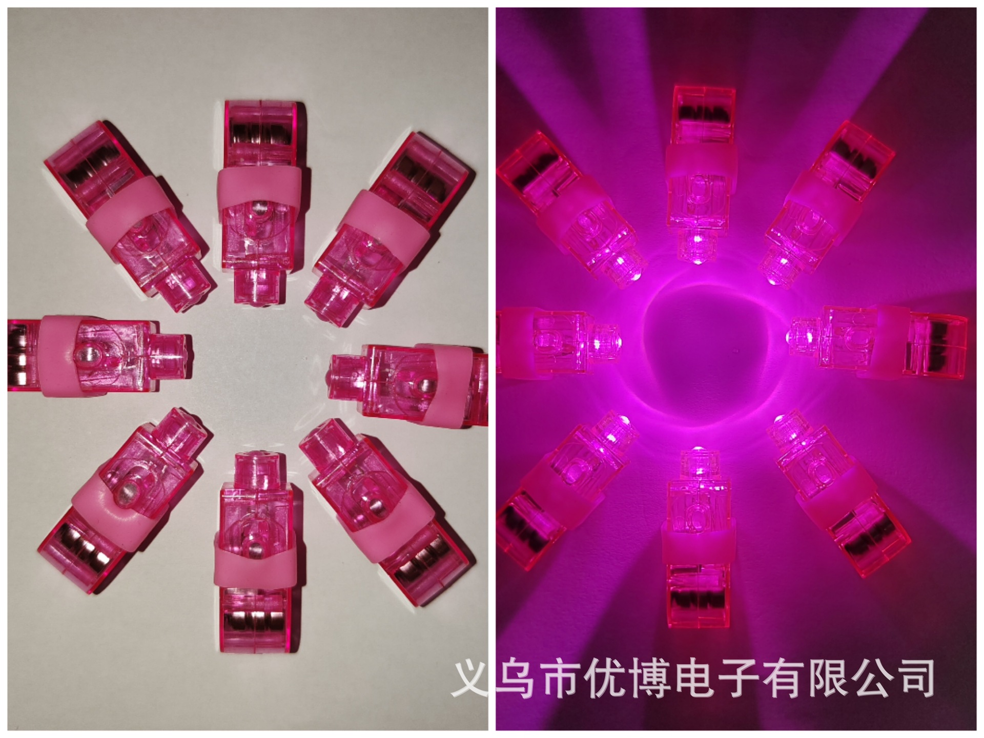 厂家直销LED闪光手指灯冰雕刺身灯夜航灯助威道具发光玩具批发