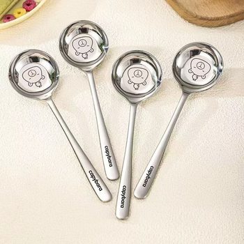 Wholesale Popular Stainless Steel Spoon, High-Looking Food-Grade Long-Handled Deepened Spoon, Household Baking Spoon, Eating Spoon