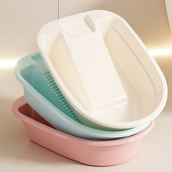 Factory-Made Large Washbasin for Home Use with Washboard, Thickened Basin for Student Dormitory Laundry