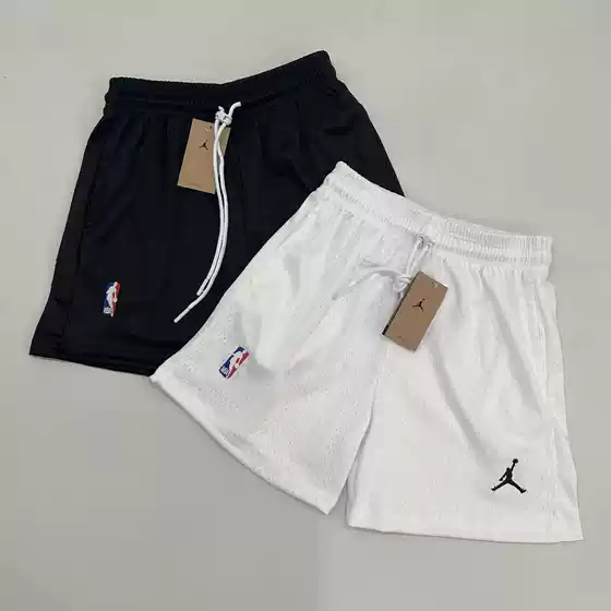 Summer Wade's Way American Sports Basketball Shorts Loose but Knee-Length Marshmallow Series Breathable Training Pants