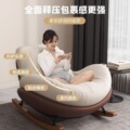 seller product image