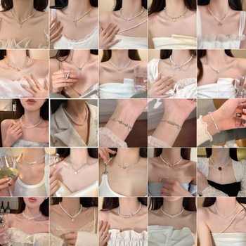 High-end Pearl Necklace Women's Simple Niche Design Sweet Cool Spice Girl Style Fashion Light Luxury All-match Collar Chain Necklace