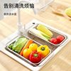Retractable Draining Basket Stainless Steel Vegetable Washing Basin Storage Rack Kitchen Dishwasher Trough Draining Rack Sink Water Filtering Artifact