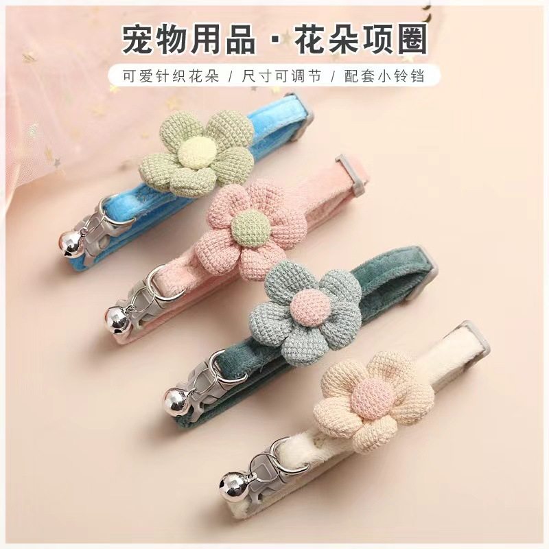 Internet Celebrity New Pet Bell Collar Dog Cat Cute Collar Universal Puppy Teddy Dog Bear Dog Neck Collar