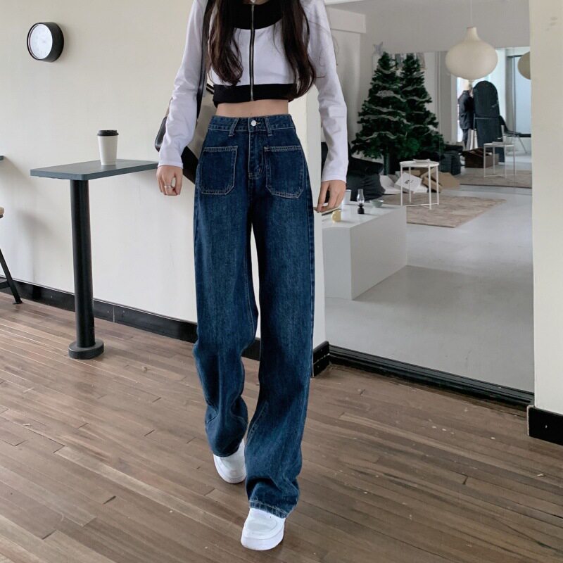 High Waisted Loose Fit Vintage Straight Leg Jeans for Women Flattering Design Street Style Ideal for Spring and Autumn